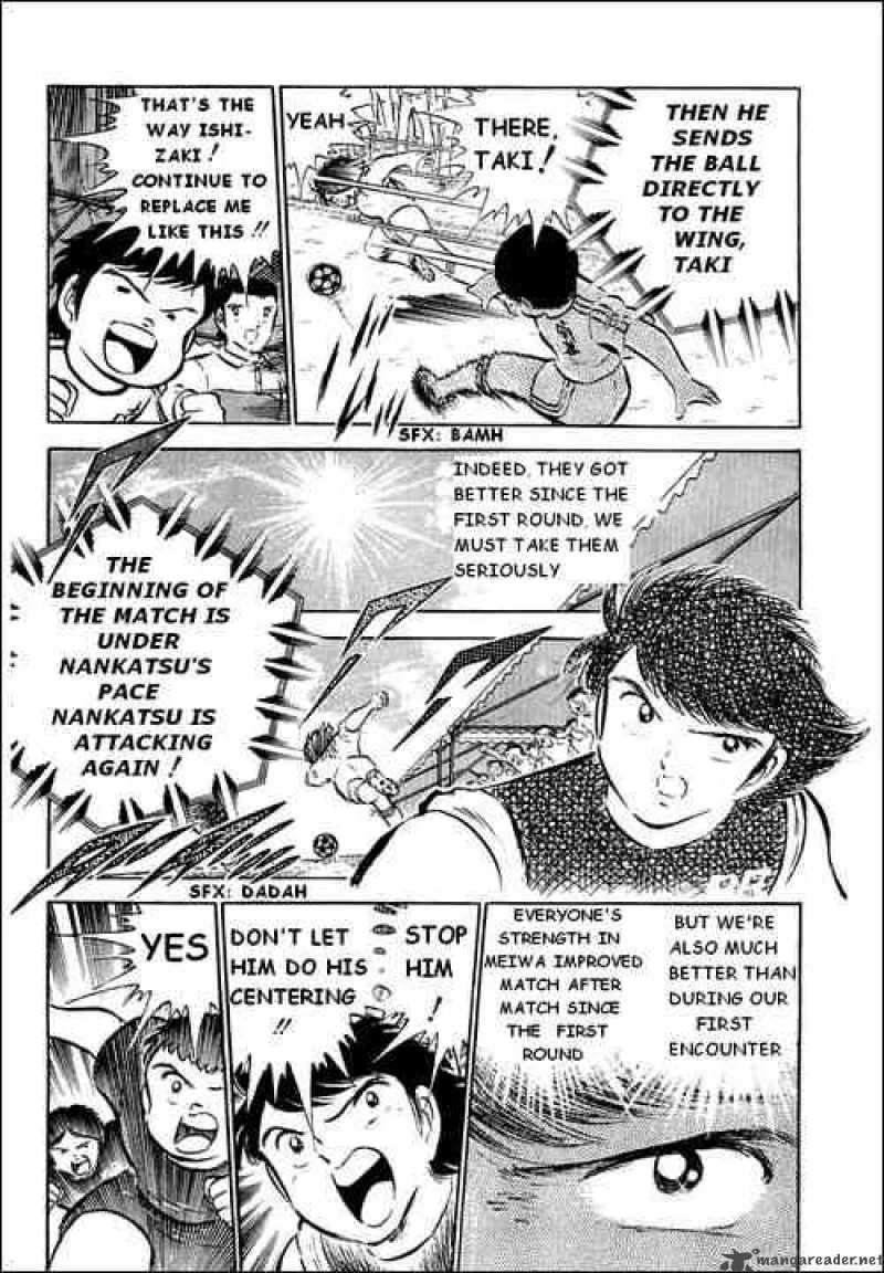 Captain Tsubasa Chapter 36 page 19