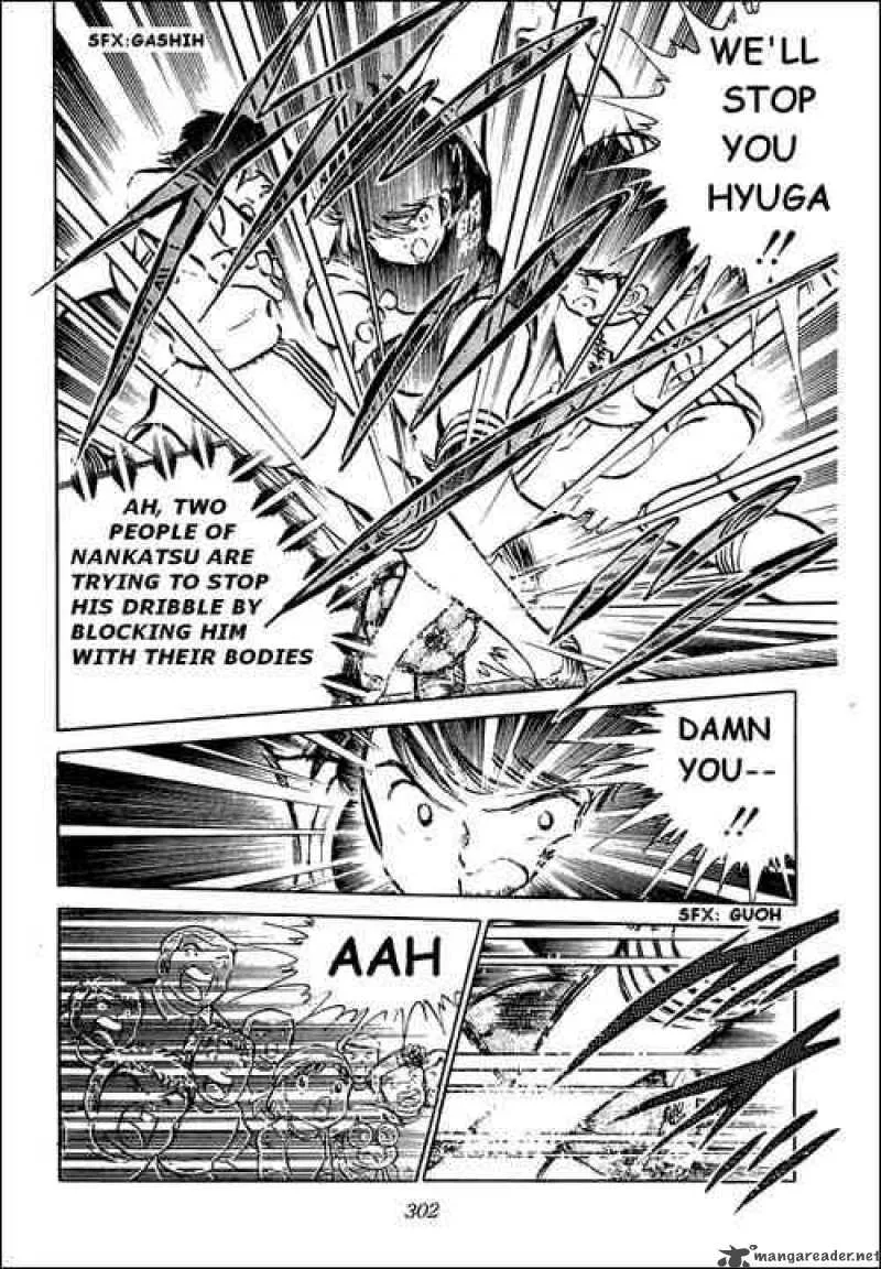 Captain Tsubasa Chapter 36 page 26