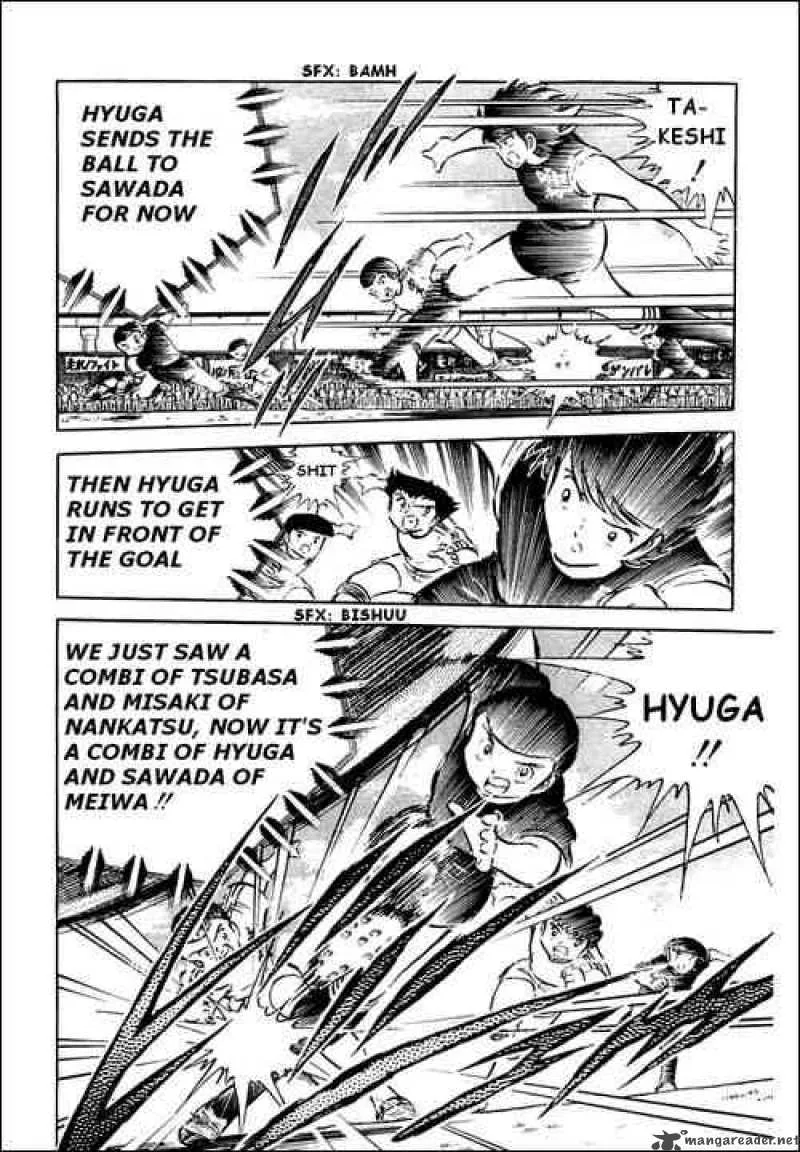 Captain Tsubasa Chapter 36 page 28