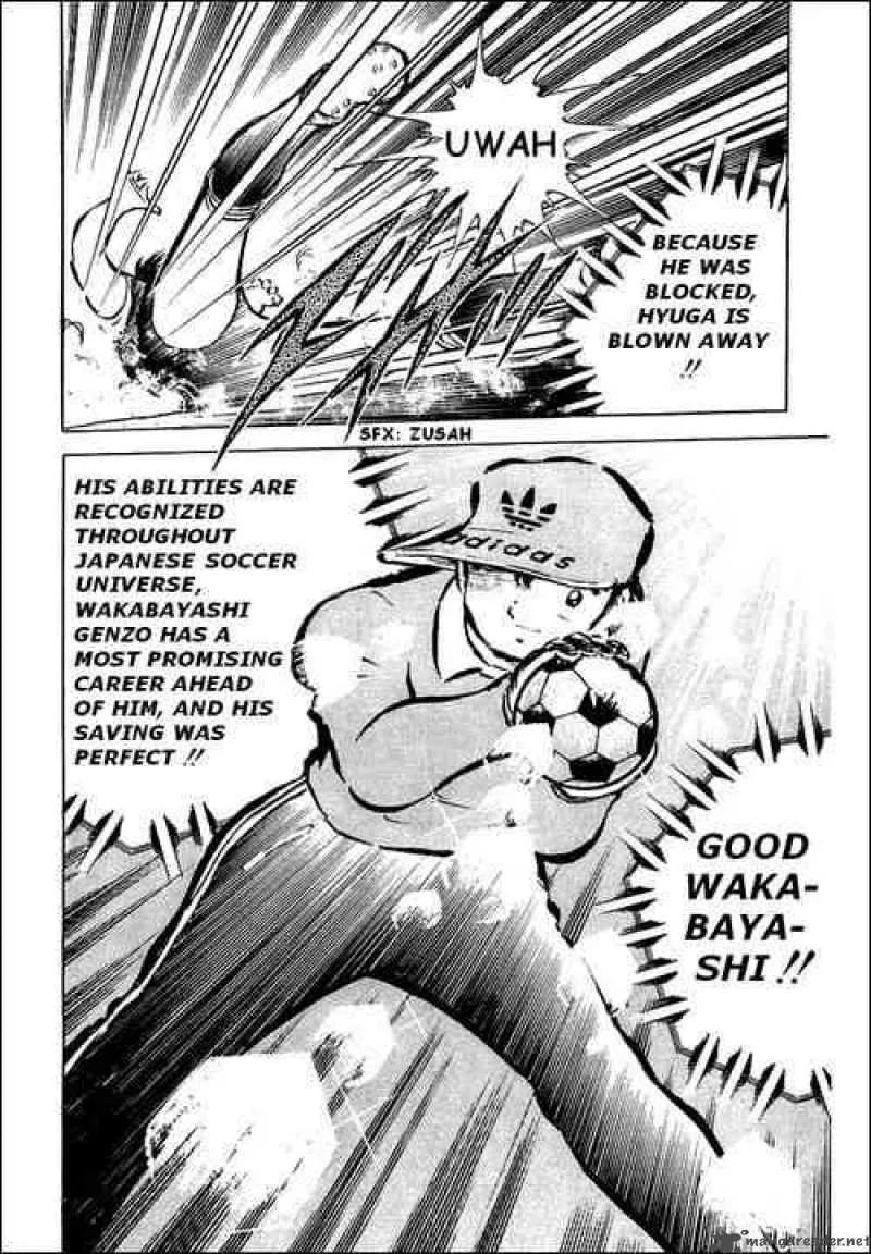 Captain Tsubasa Chapter 36 page 31