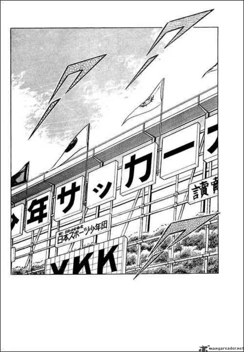 Captain Tsubasa Chapter 36 page 34