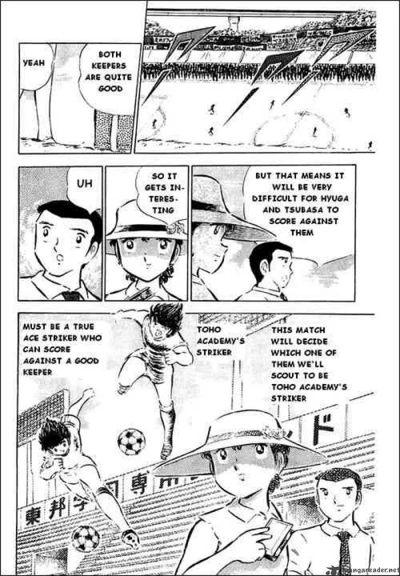 Captain Tsubasa Chapter 37 page 2