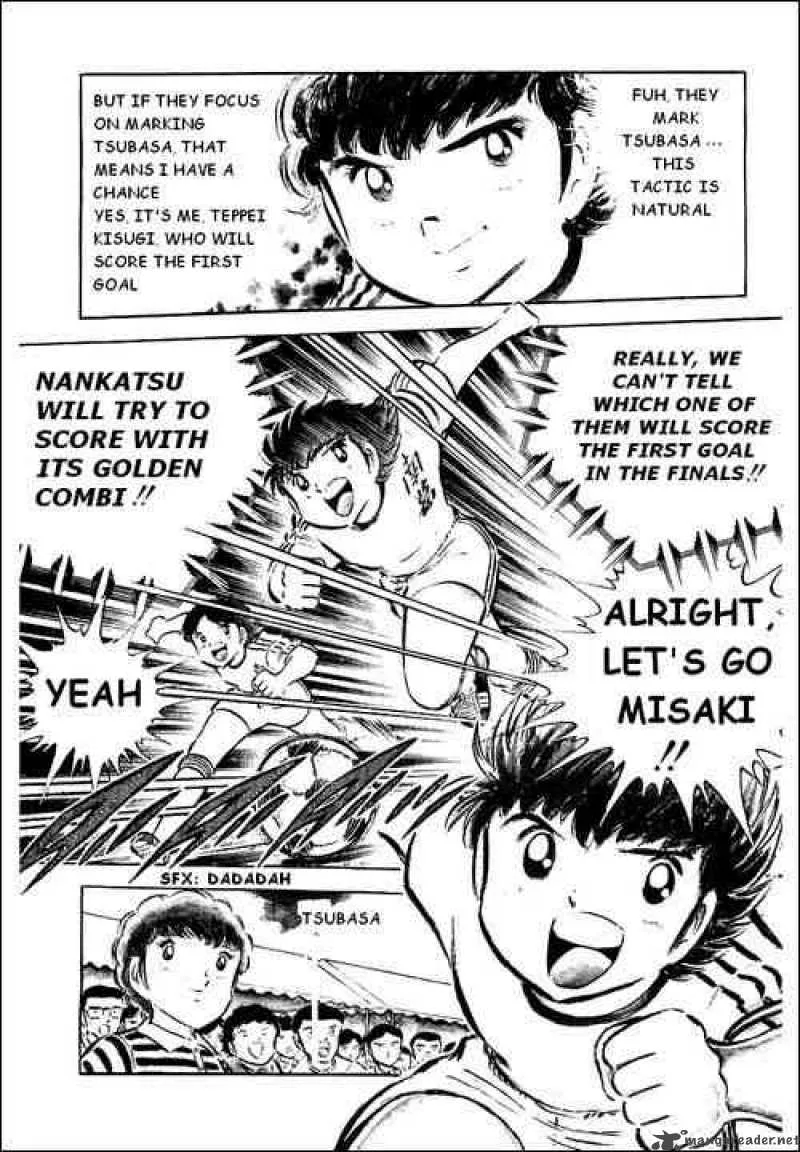 Captain Tsubasa Chapter 37 page 24