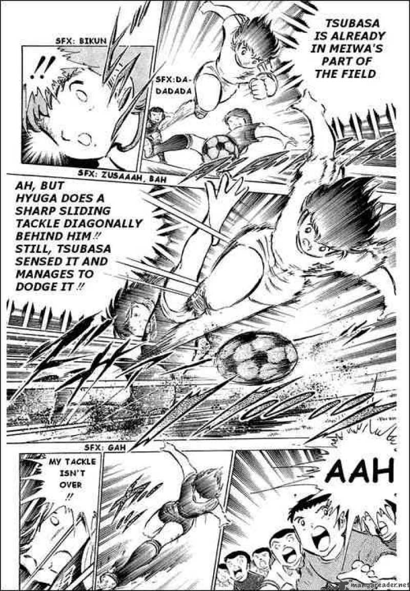 Captain Tsubasa Chapter 37 page 4