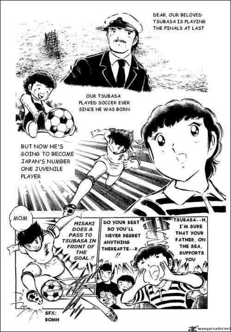 Captain Tsubasa Chapter 37 page 25