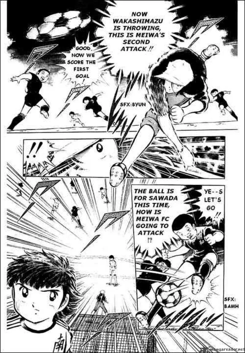 Captain Tsubasa Chapter 37 page 18