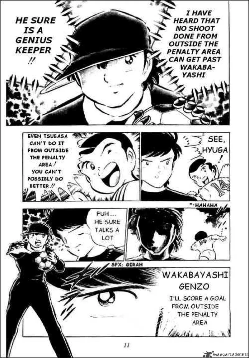 Captain Tsubasa Chapter 37 page 22