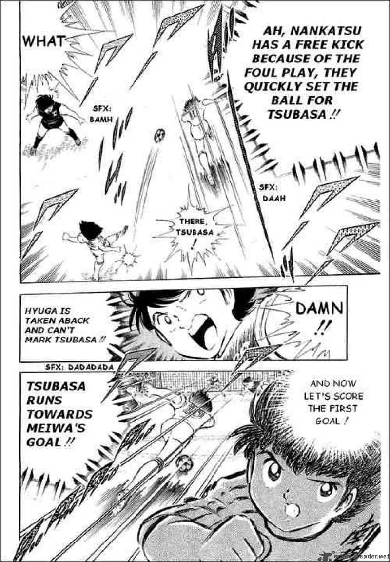 Captain Tsubasa Chapter 37 page 8