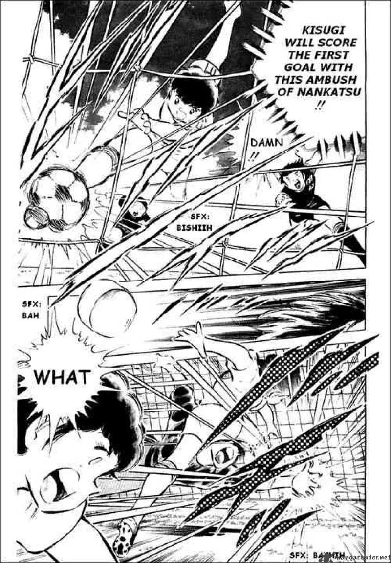 Captain Tsubasa Chapter 37 page 28