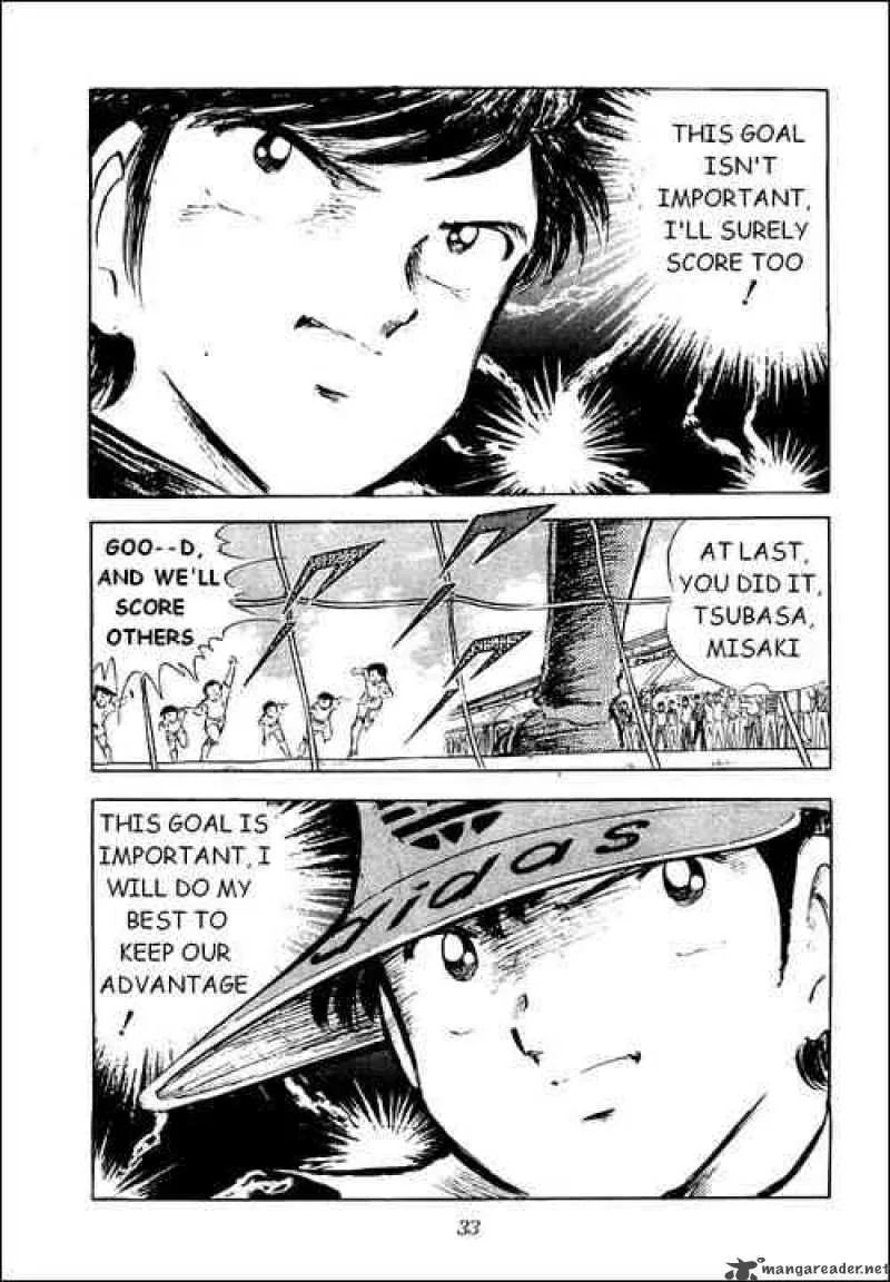 Captain Tsubasa Chapter 38 page 7