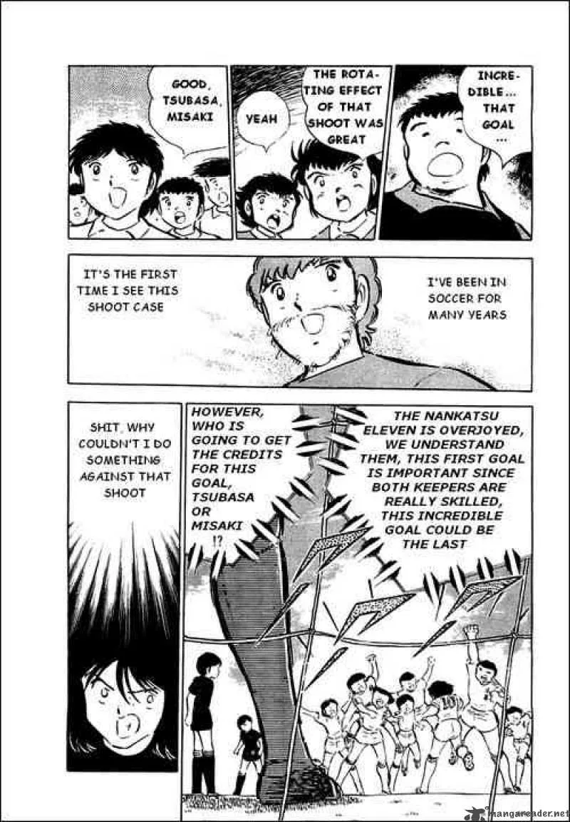 Captain Tsubasa Chapter 38 page 5
