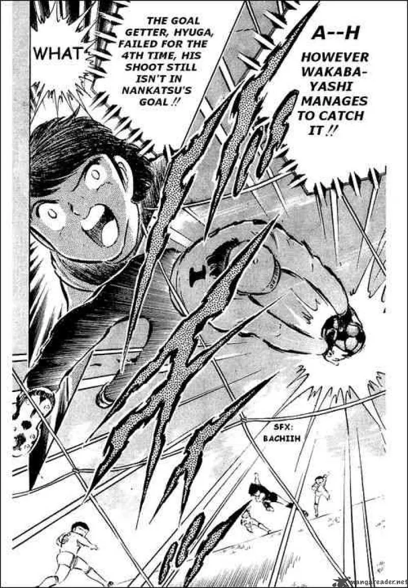 Captain Tsubasa Chapter 38 page 20