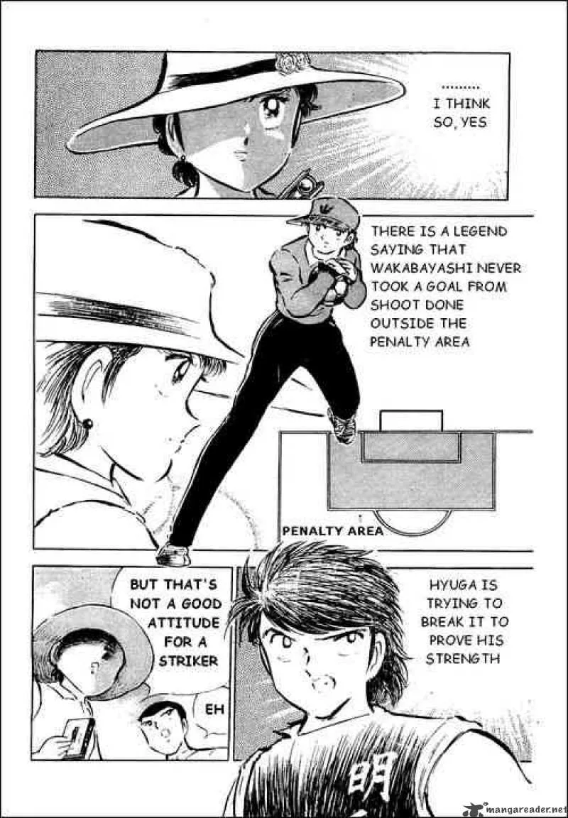 Captain Tsubasa Chapter 38 page 22