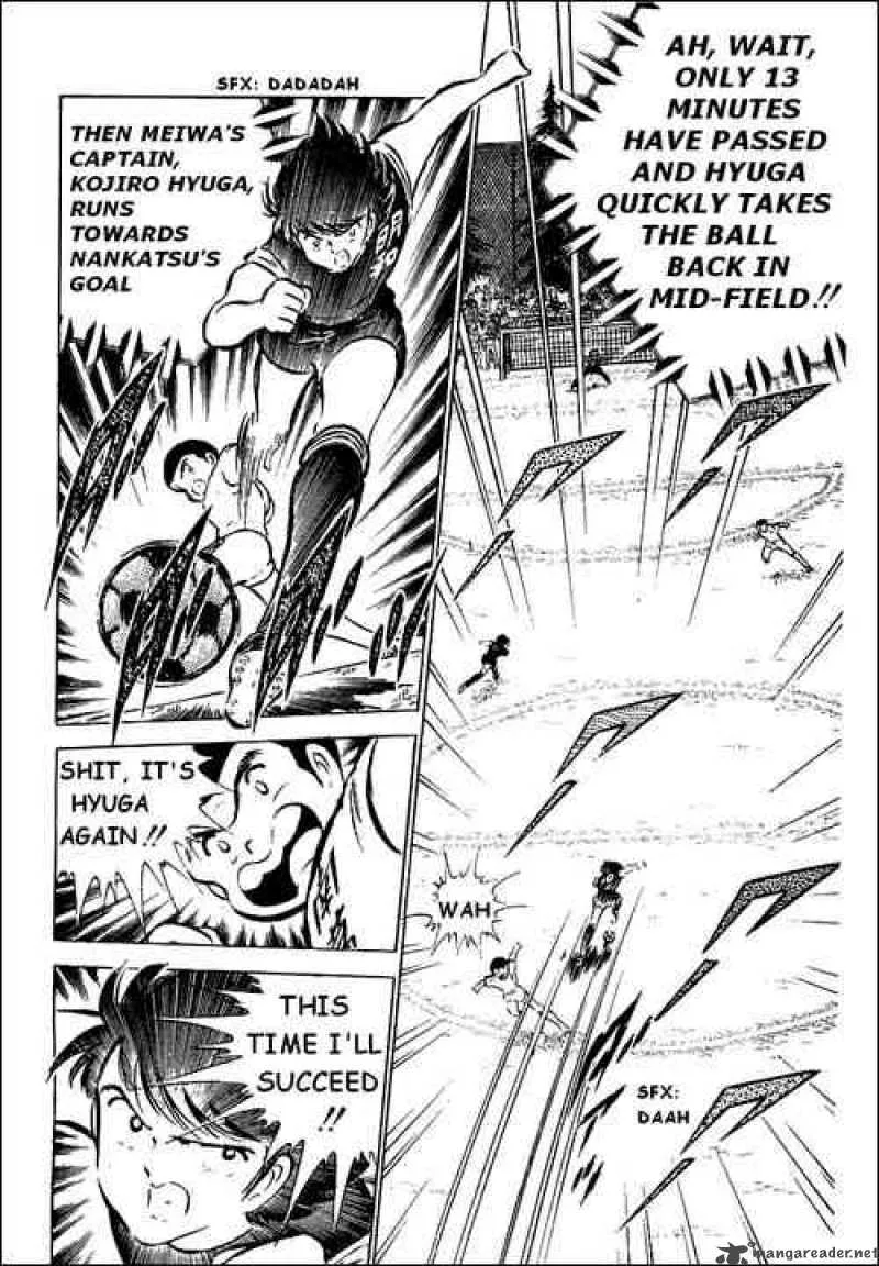 Captain Tsubasa Chapter 38 page 18