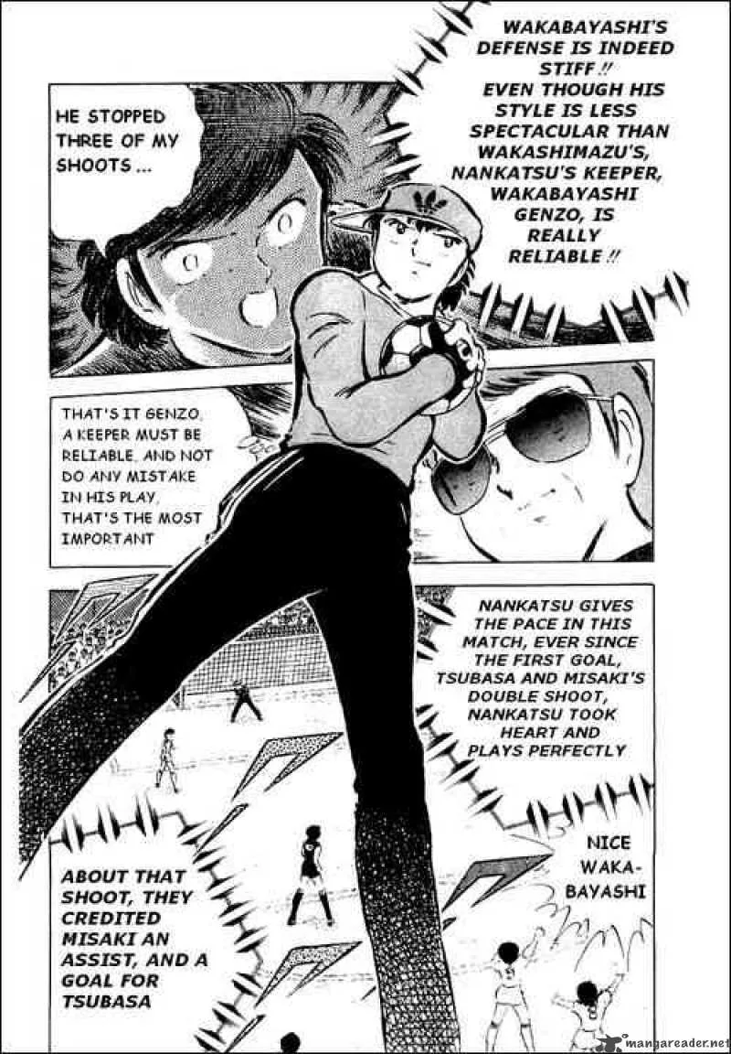 Captain Tsubasa Chapter 38 page 16