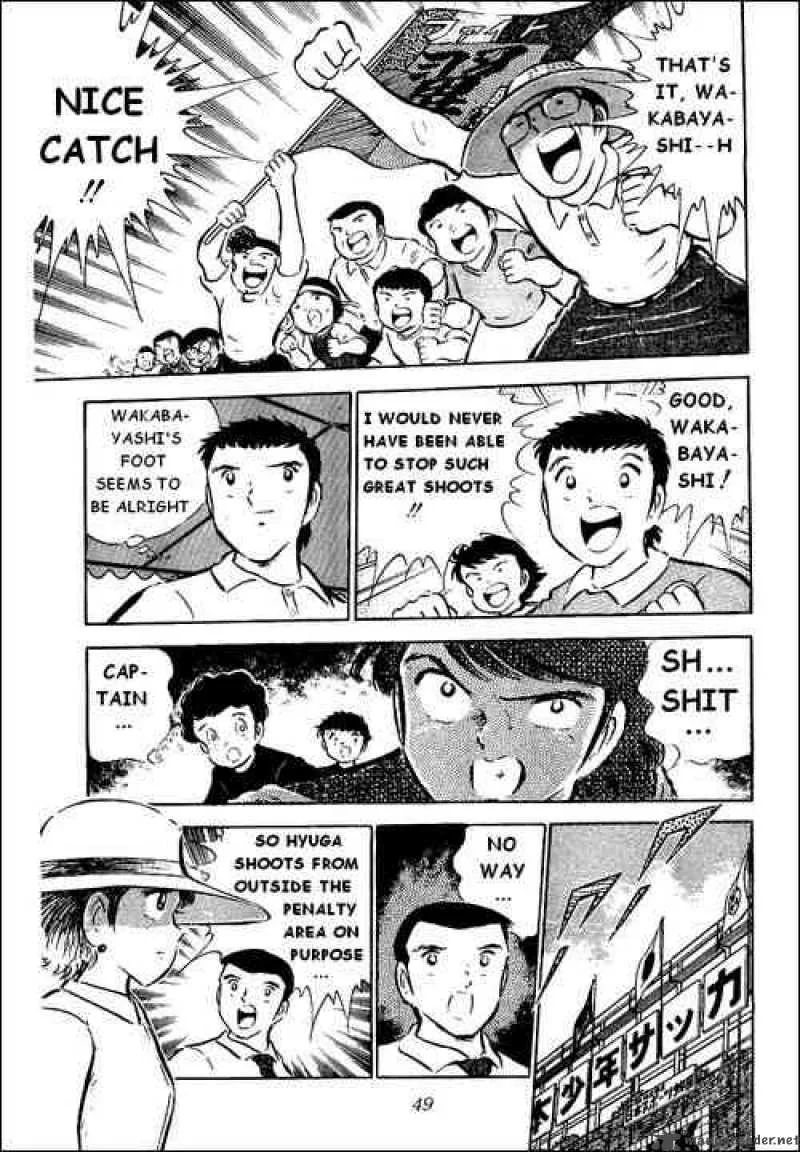 Captain Tsubasa Chapter 38 page 21