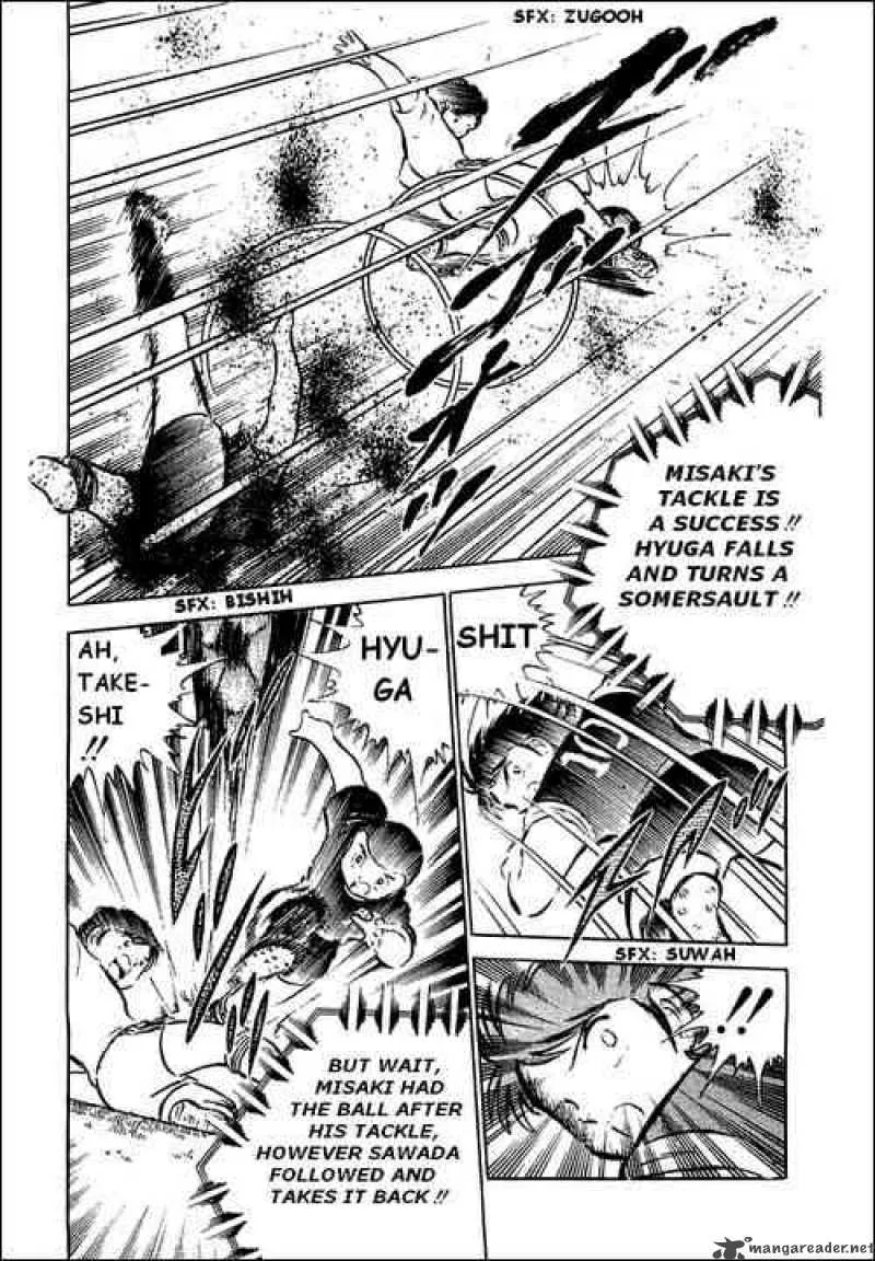 Captain Tsubasa Chapter 38 page 12