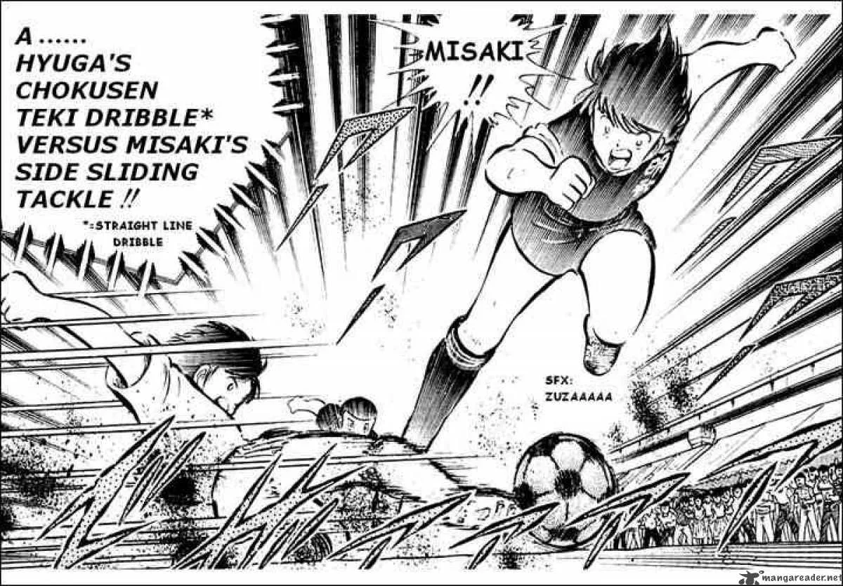 Captain Tsubasa Chapter 38 page 11