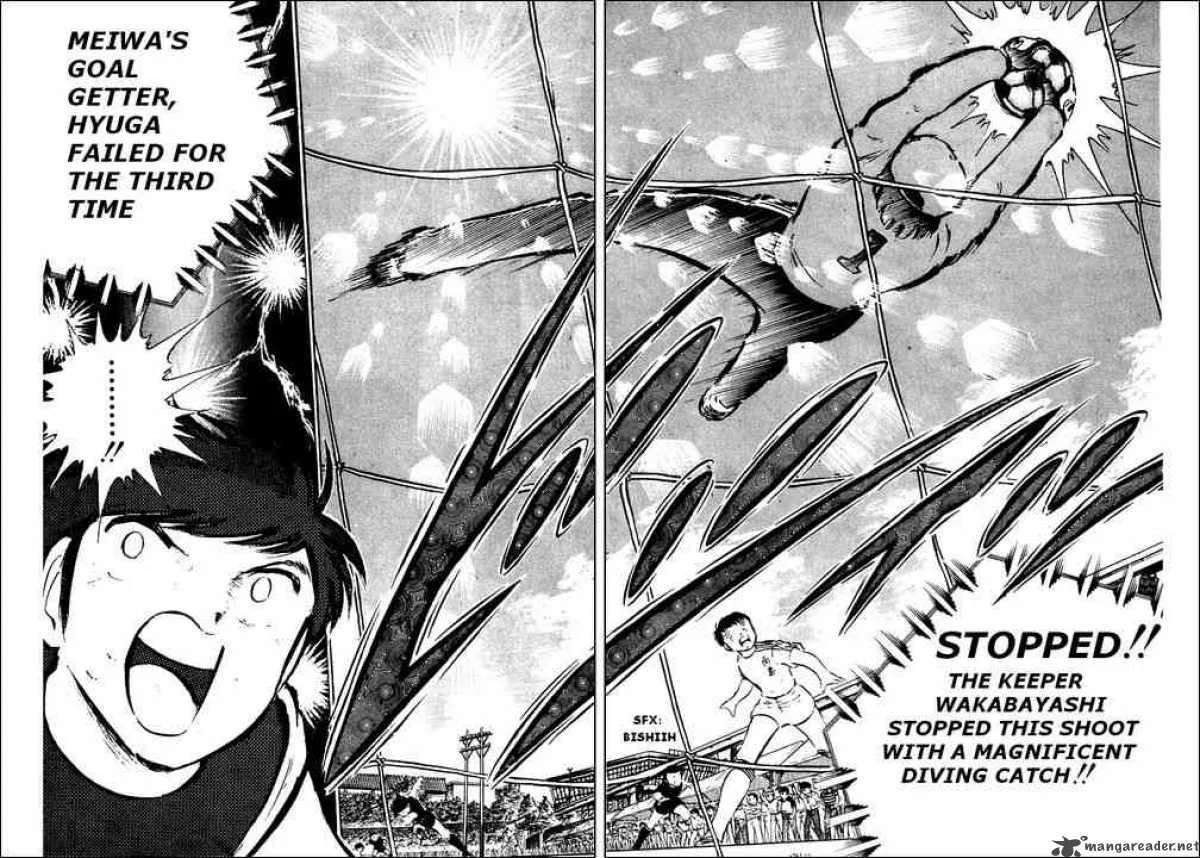 Captain Tsubasa Chapter 38 page 15