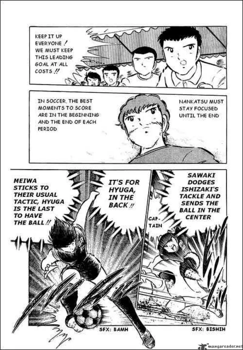 Captain Tsubasa Chapter 38 page 29