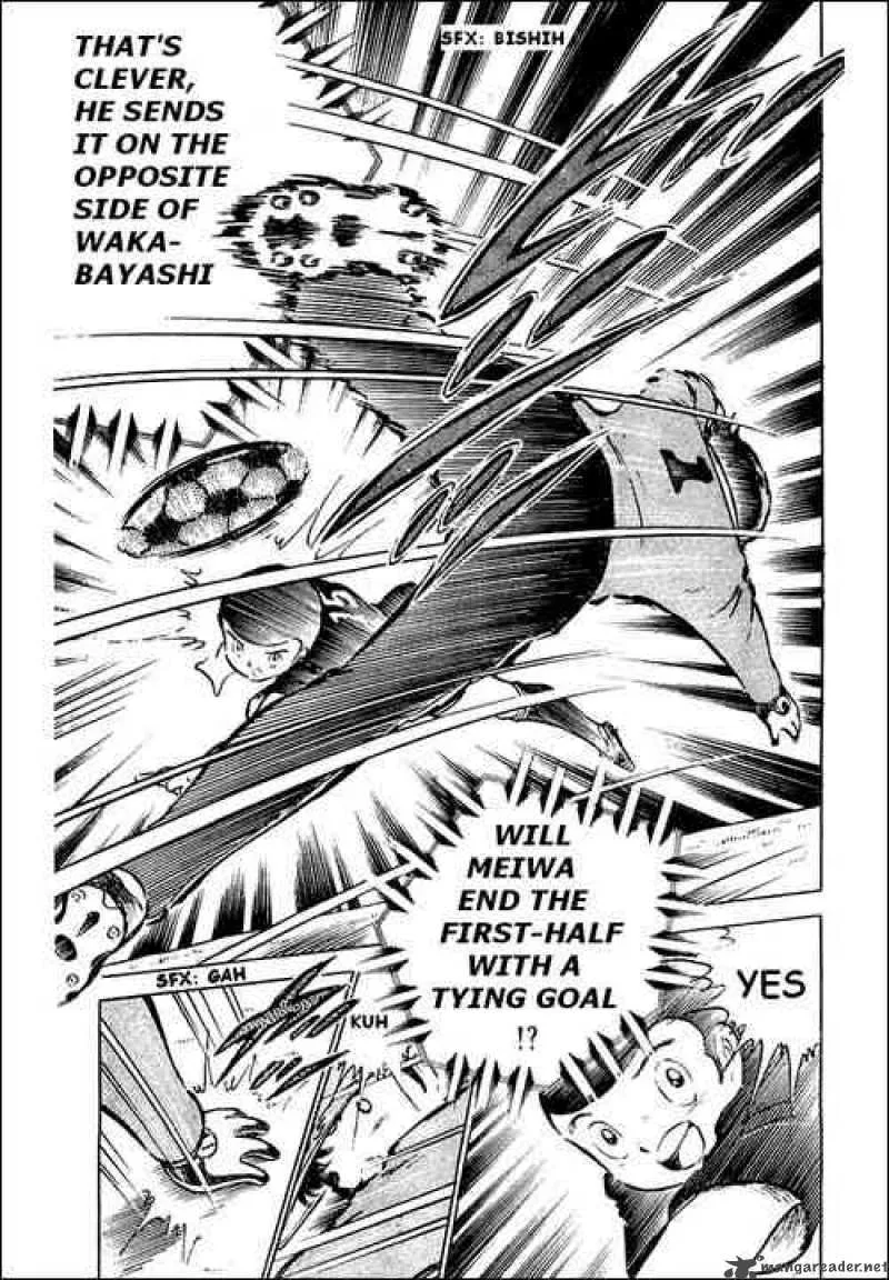 Captain Tsubasa Chapter 38 page 33