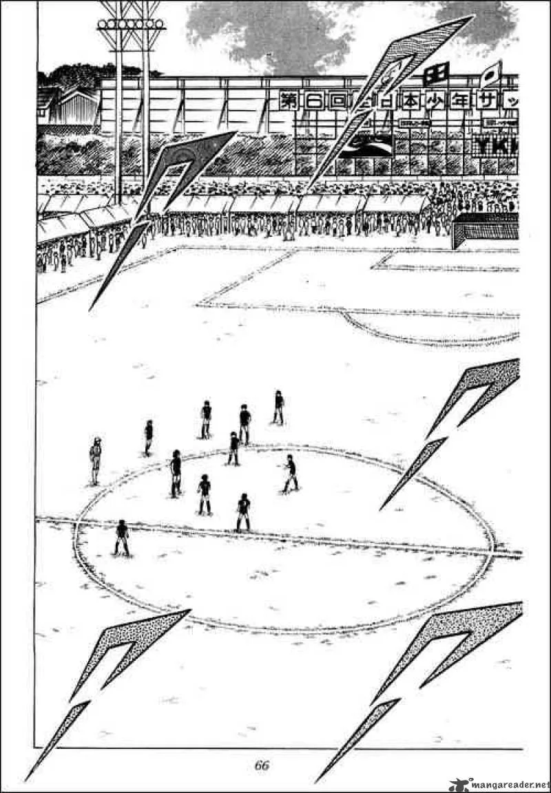 Captain Tsubasa Chapter 38 page 37