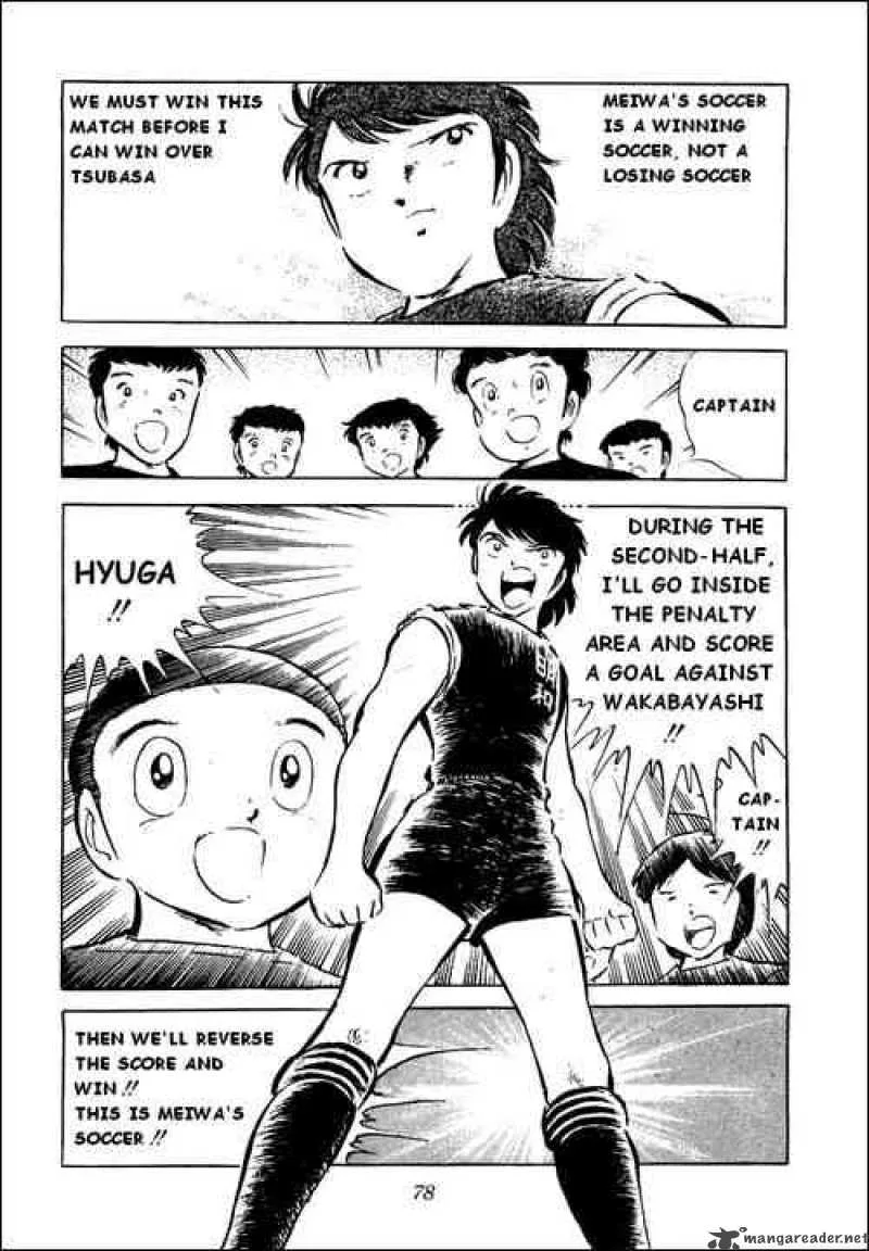 Captain Tsubasa Chapter 39 page 11