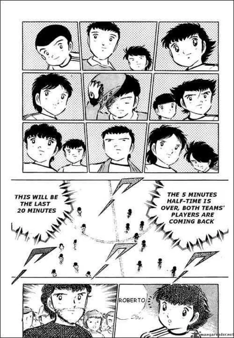 Captain Tsubasa Chapter 39 page 14