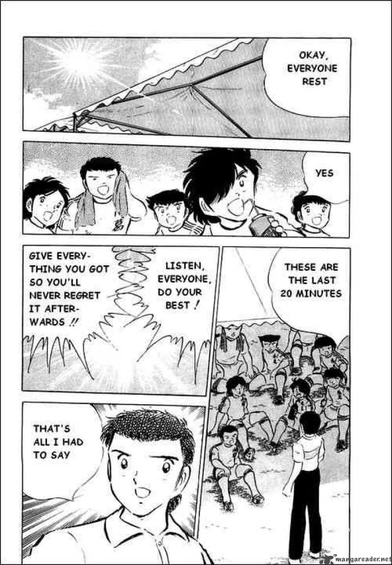 Captain Tsubasa Chapter 39 page 13