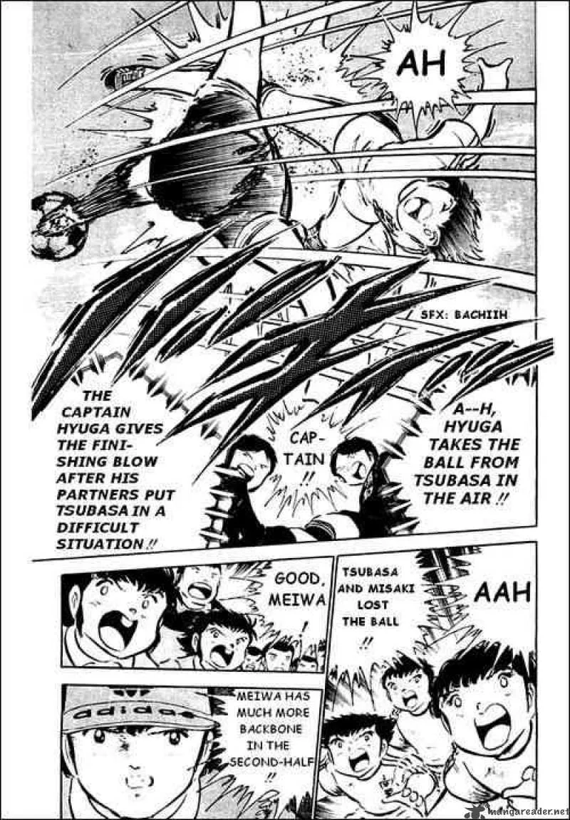 Captain Tsubasa Chapter 39 page 23