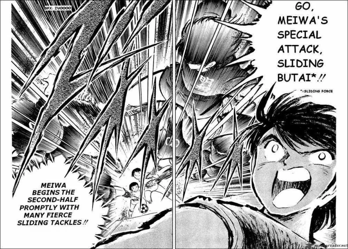 Captain Tsubasa Chapter 39 page 18