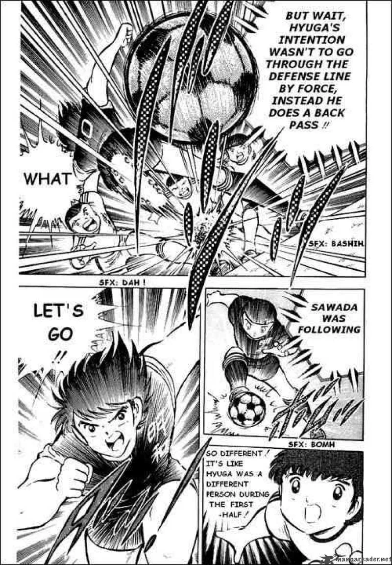 Captain Tsubasa Chapter 39 page 25
