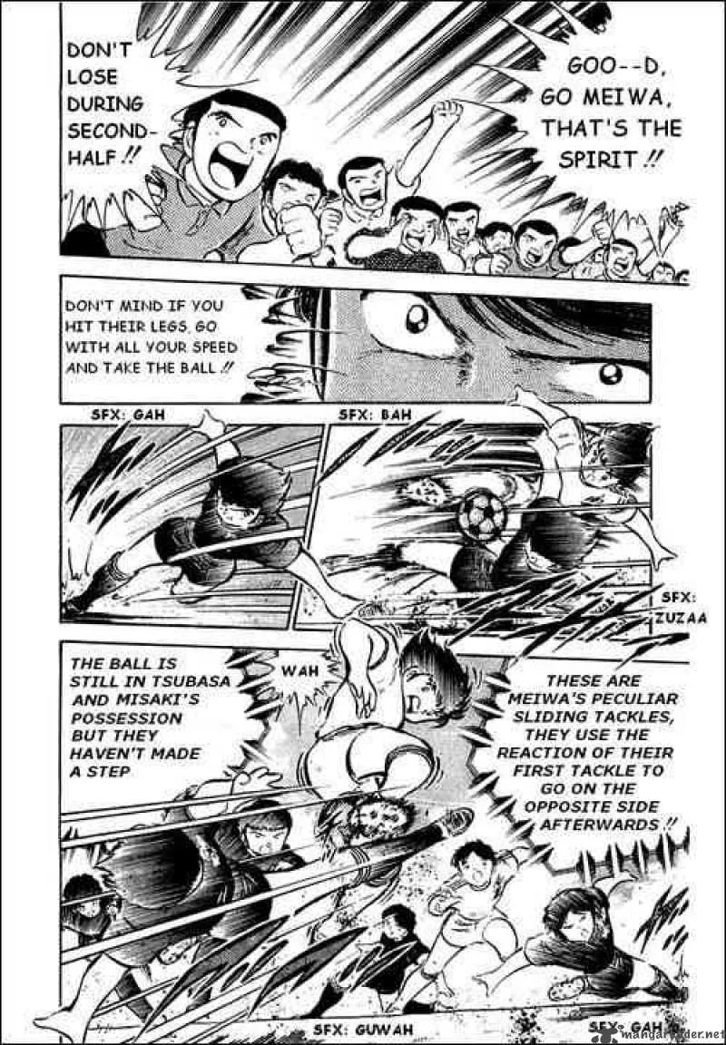 Captain Tsubasa Chapter 39 page 20