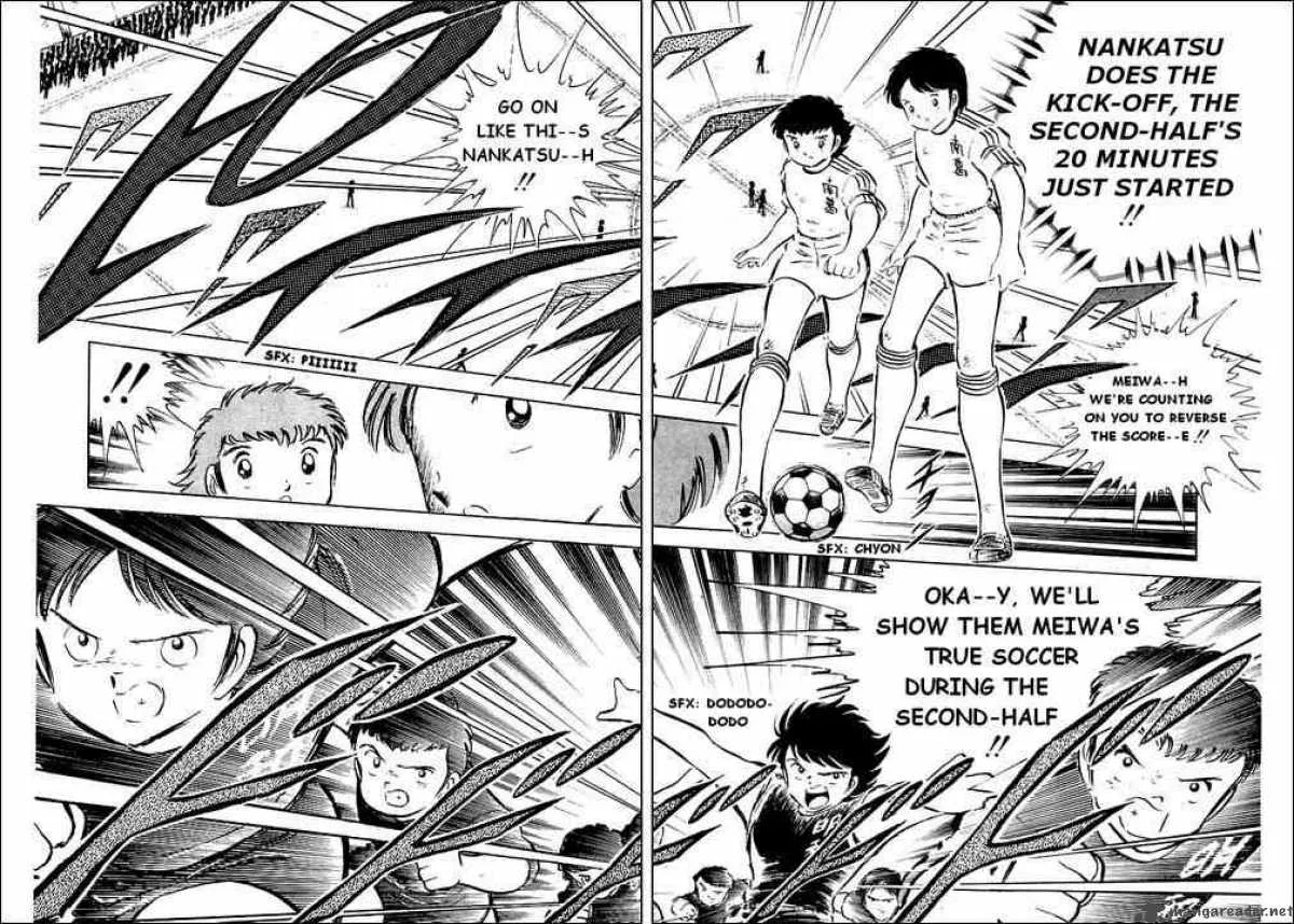 Captain Tsubasa Chapter 39 page 17
