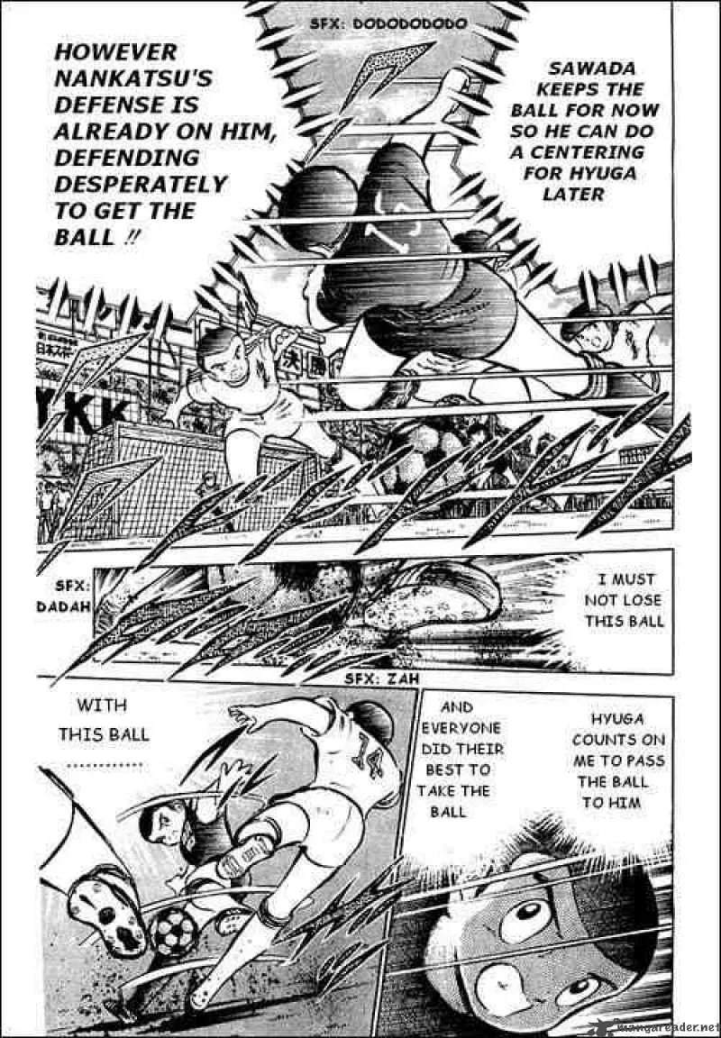 Captain Tsubasa Chapter 39 page 27