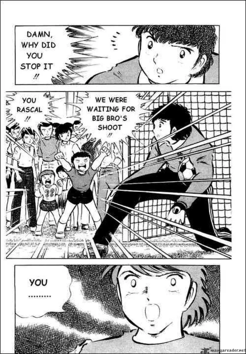 Captain Tsubasa Chapter 39 page 33