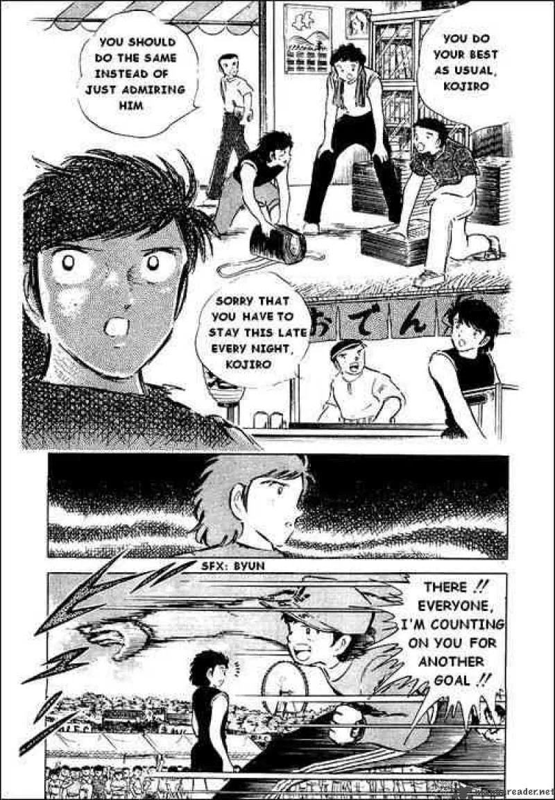 Captain Tsubasa Chapter 39 page 36
