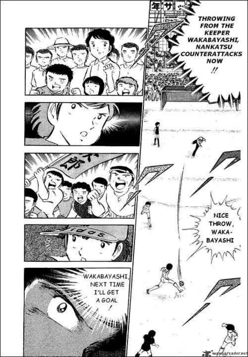 Captain Tsubasa Chapter 39 page 37
