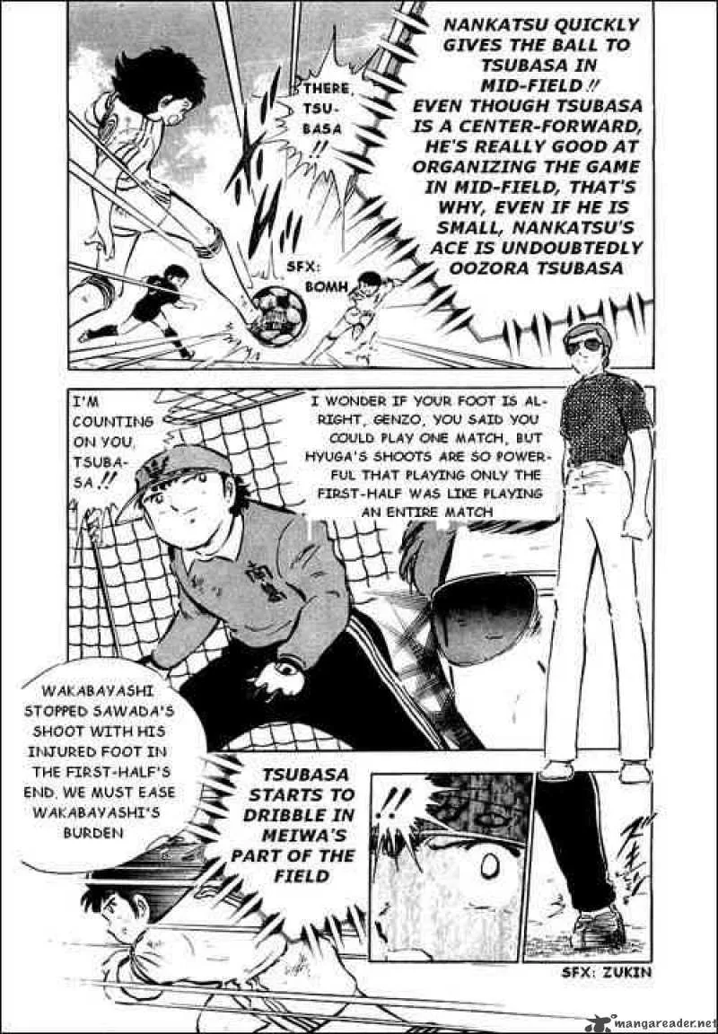 Captain Tsubasa Chapter 39 page 38