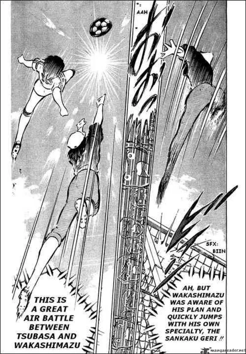 Captain Tsubasa Chapter 39 page 48