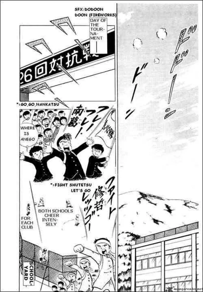 Captain Tsubasa Chapter 4 page 20