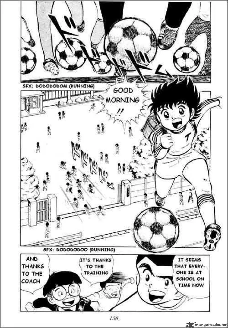 Captain Tsubasa Chapter 4 page 5