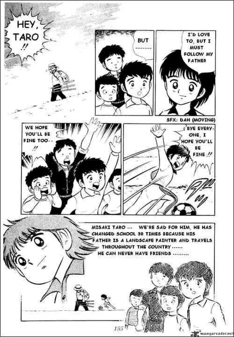Captain Tsubasa Chapter 4 page 3