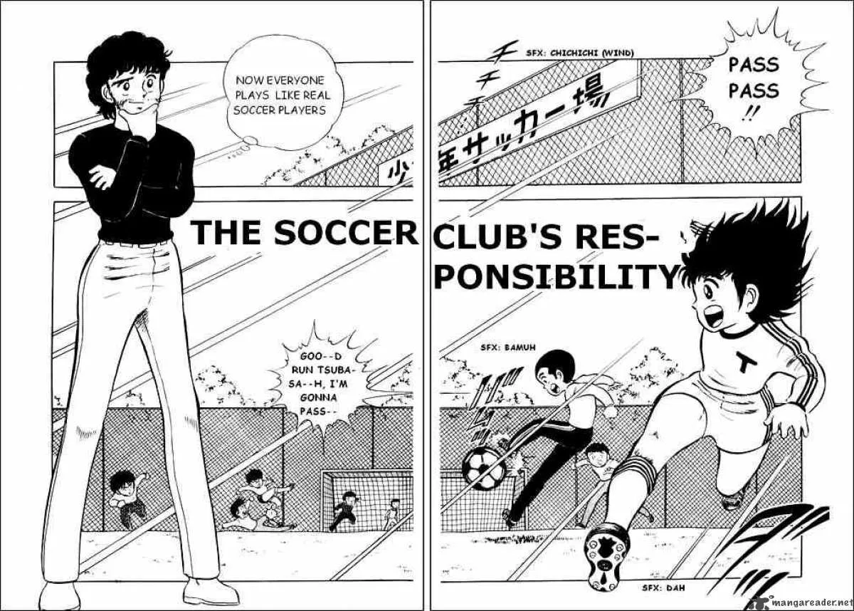 Captain Tsubasa Chapter 4 page 4