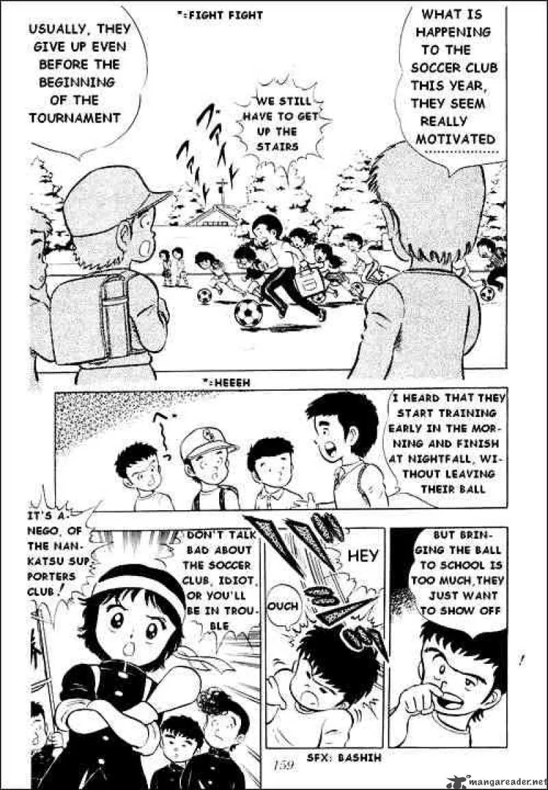 Captain Tsubasa Chapter 4 page 6
