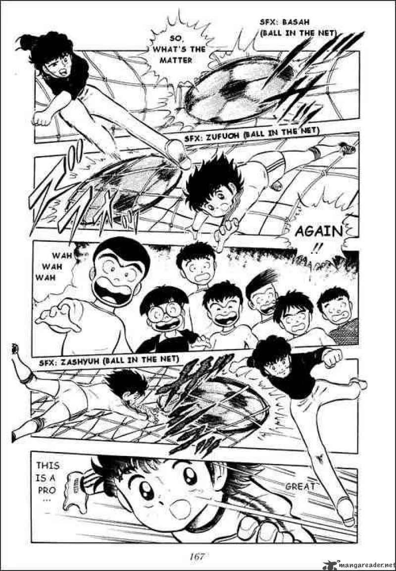 Captain Tsubasa Chapter 4 page 14