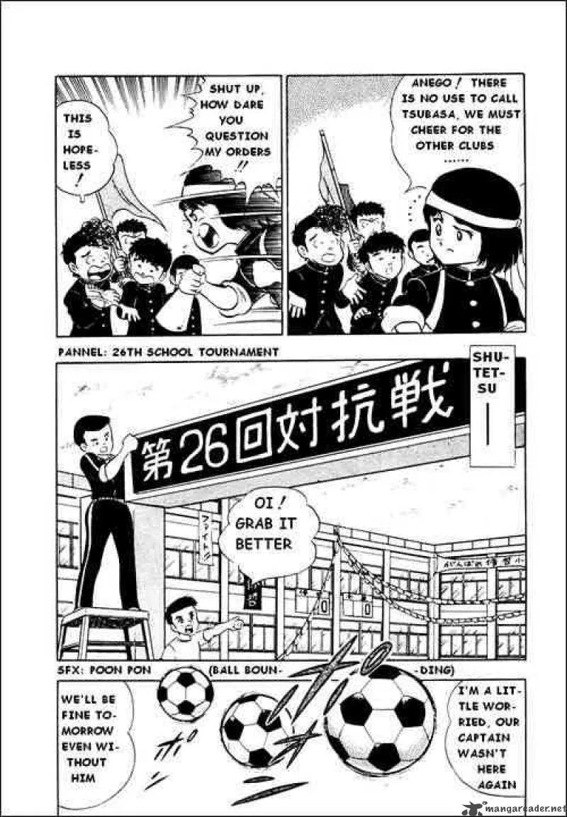 Captain Tsubasa Chapter 4 page 9