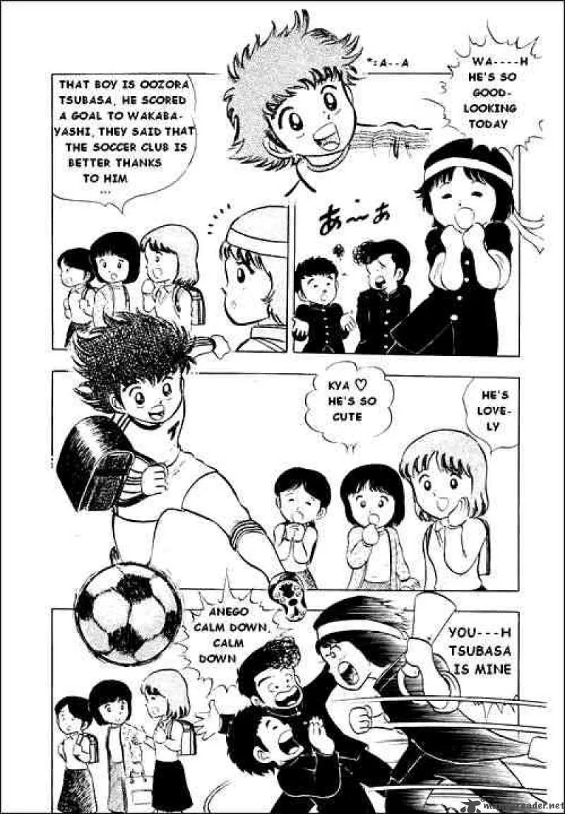Captain Tsubasa Chapter 4 page 7