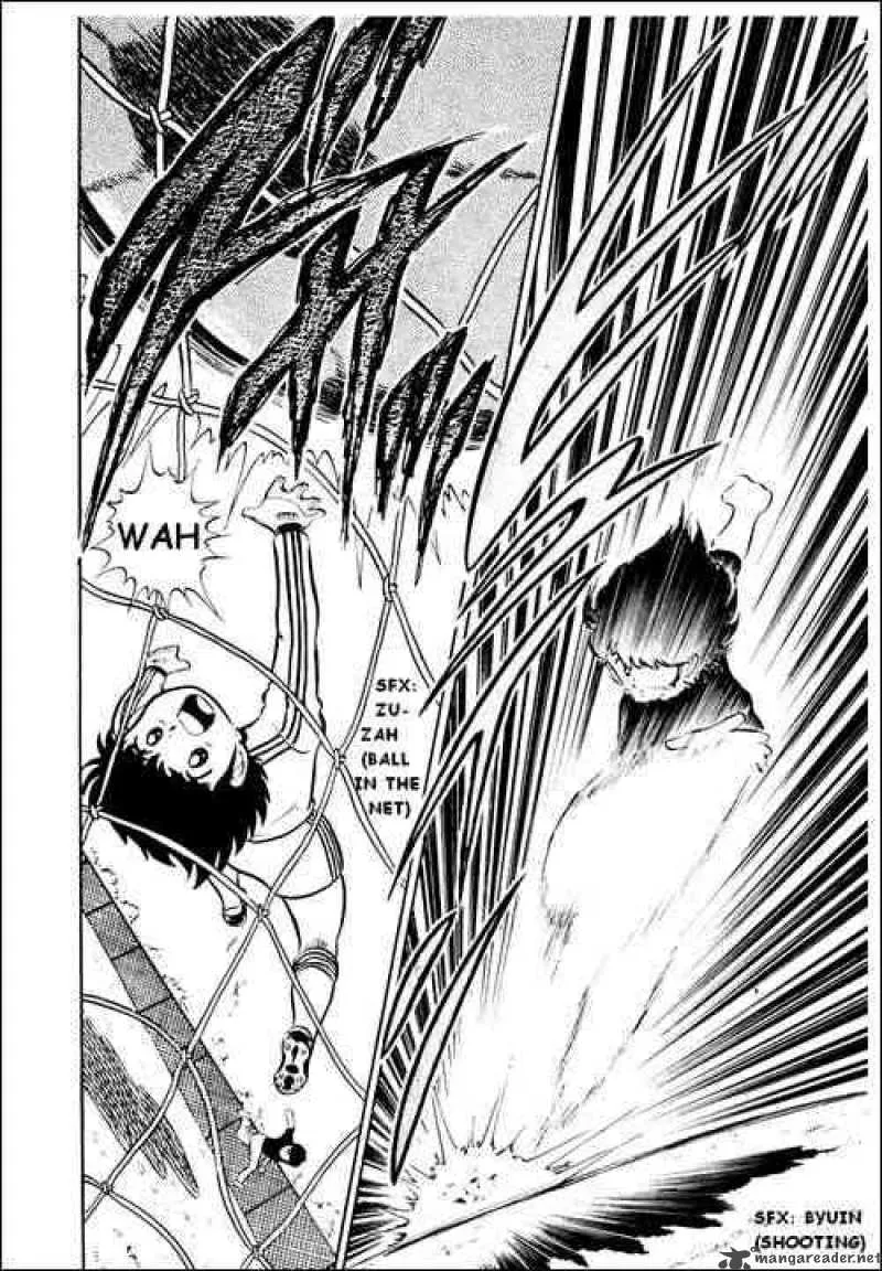 Captain Tsubasa Chapter 4 page 13
