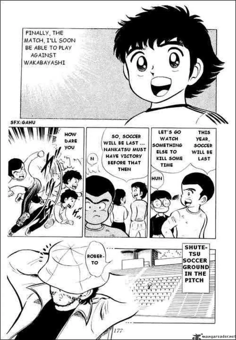 Captain Tsubasa Chapter 4 page 23